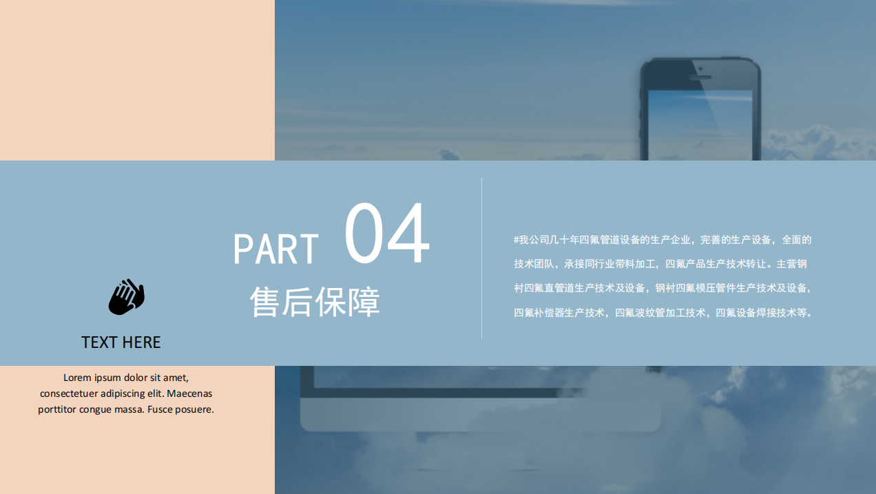 搜狗高速浏览器截图20260715133531