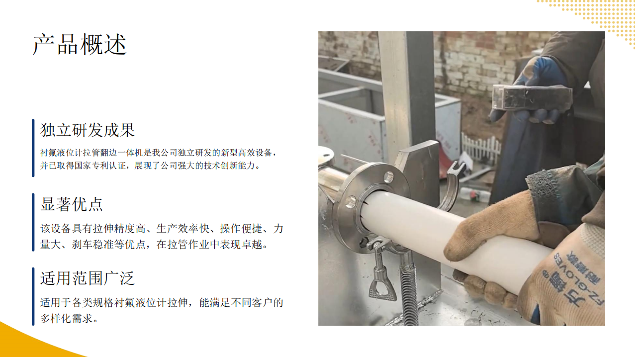 搜狗高速浏览器截图20260714131754