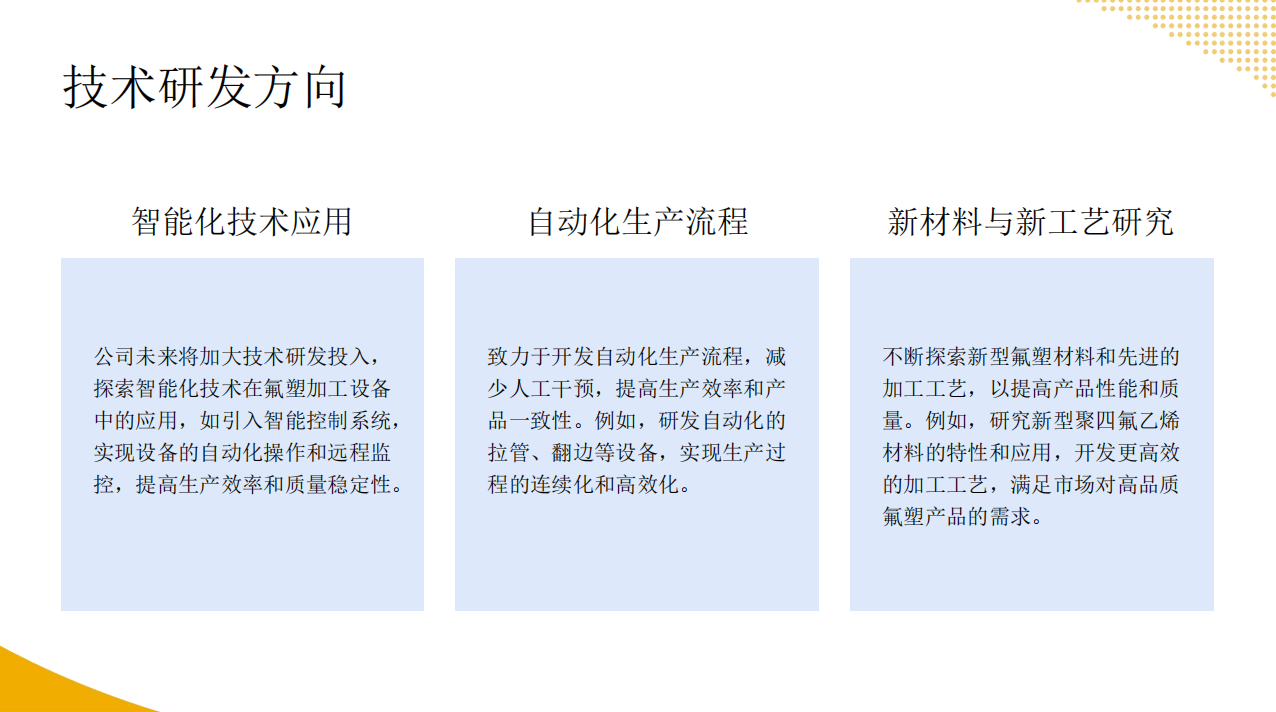 搜狗高速浏览器截图20260714145154
