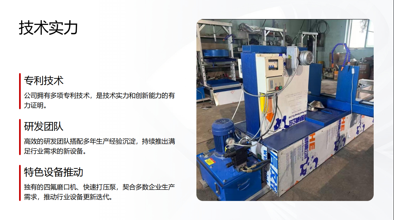 搜狗高速浏览器截图20260714151703