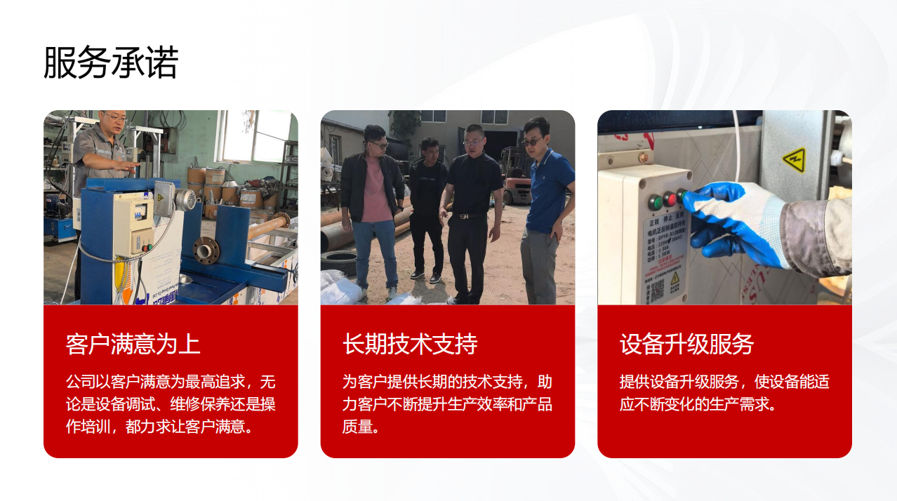 搜狗高速浏览器截图20260714162907