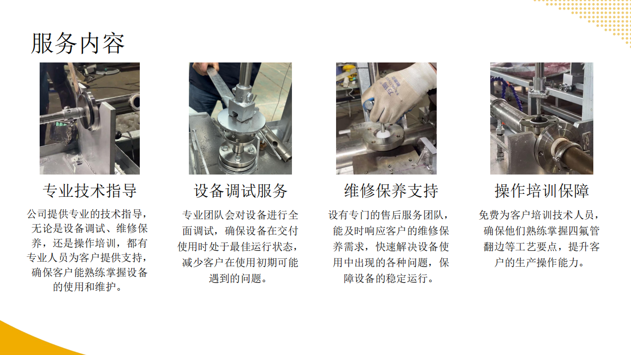 搜狗高速浏览器截图20260714145051
