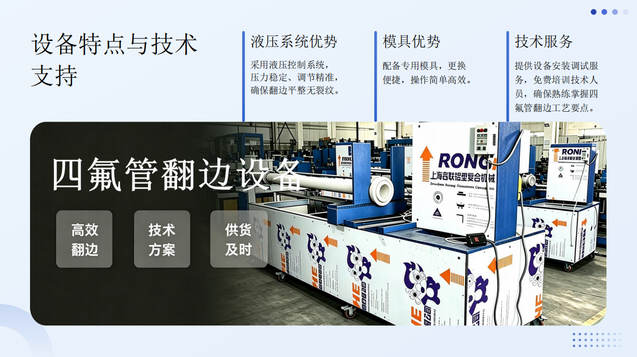 搜狗高速浏览器截图20260714164813