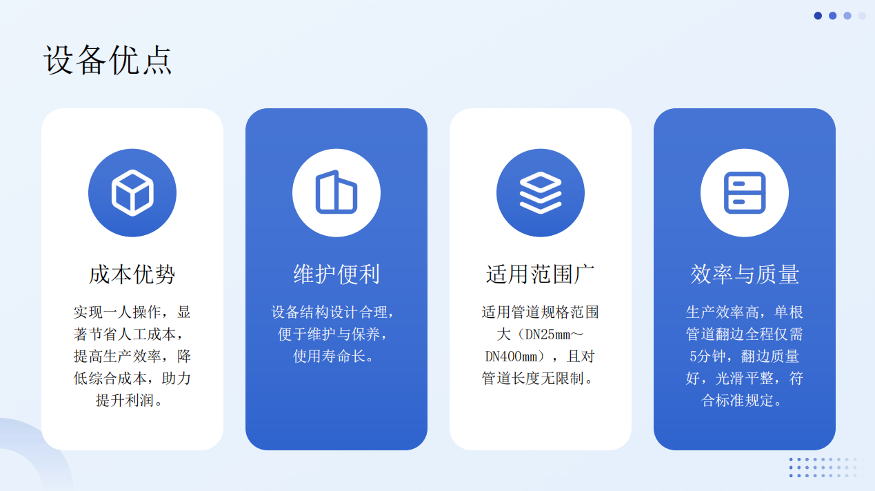 搜狗高速浏览器截图20260714164724