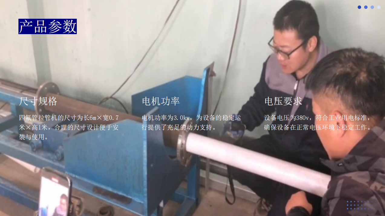 搜狗高速浏览器截图20260714164254
