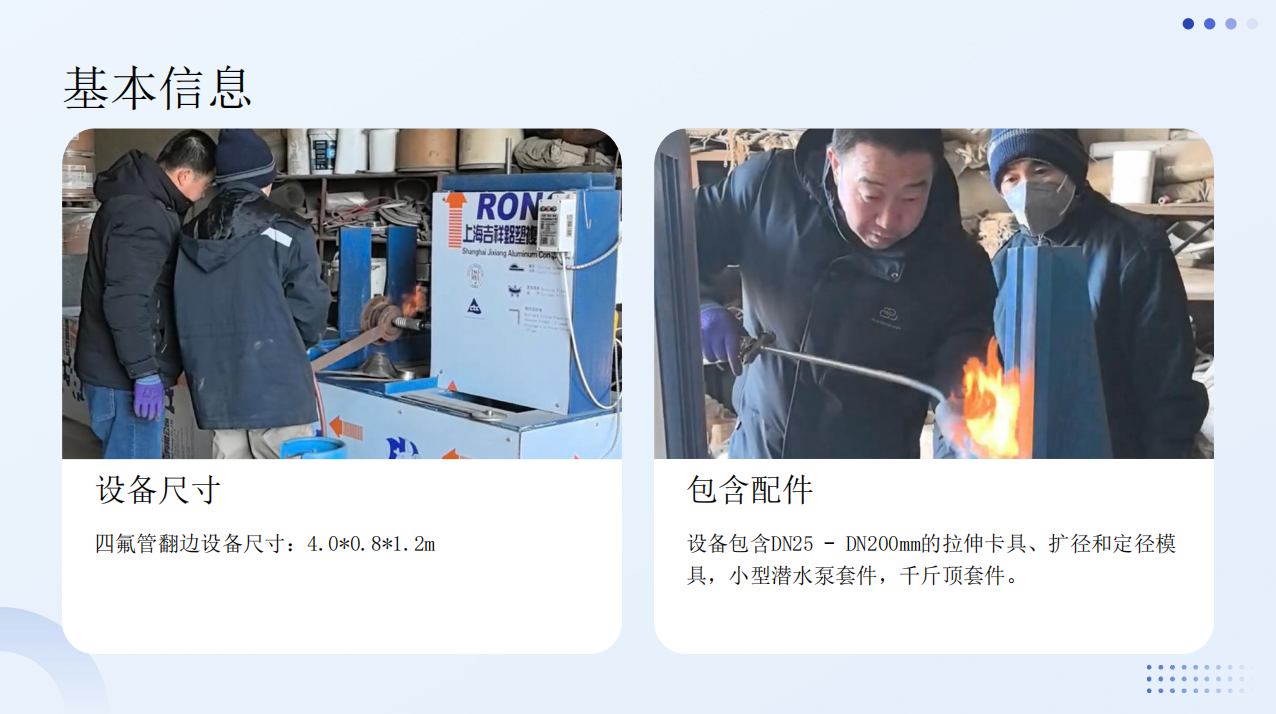 搜狗高速浏览器截图20260714164607