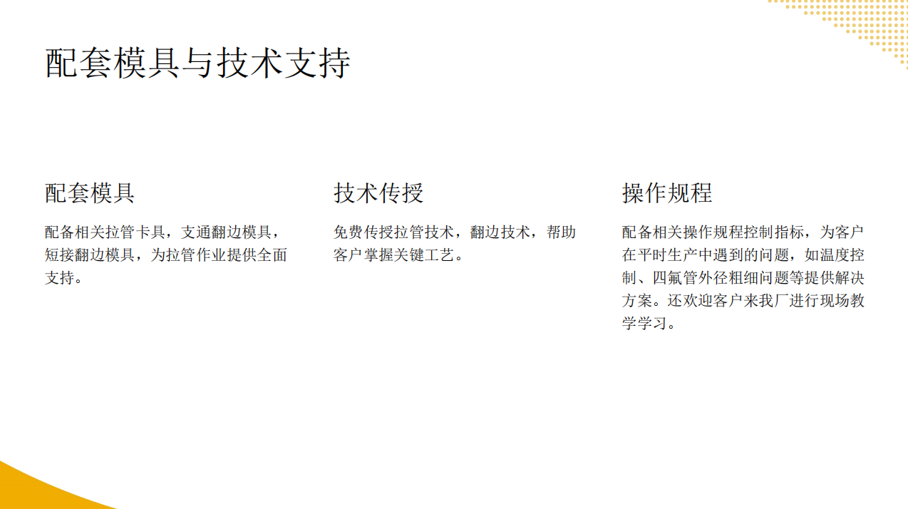搜狗高速浏览器截图20260714131754