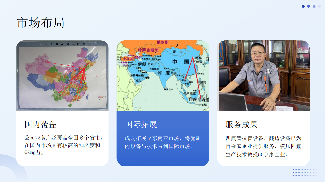 搜狗高速浏览器截图20260714163907