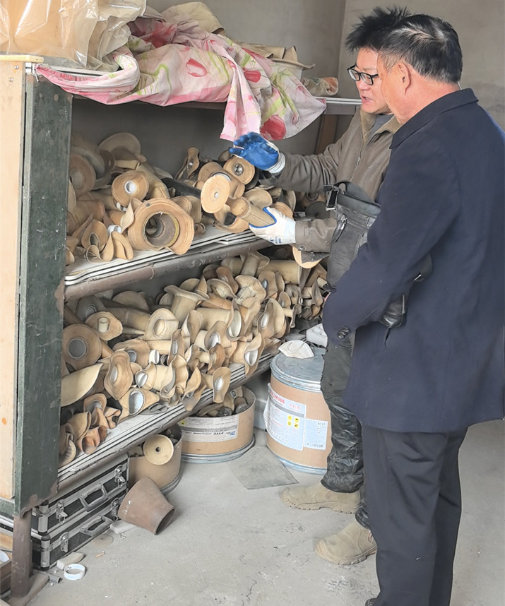 微信图片_20260313084637_319_4