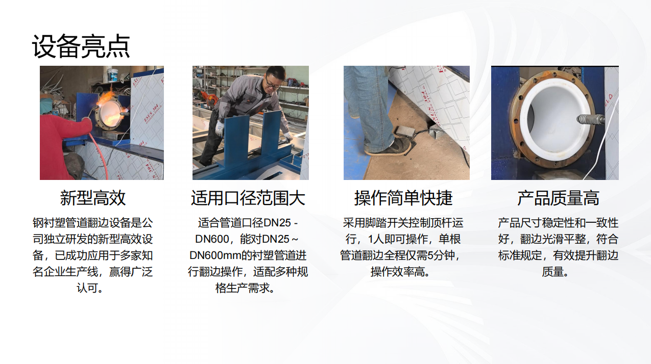 搜狗高速浏览器截图20260714162503