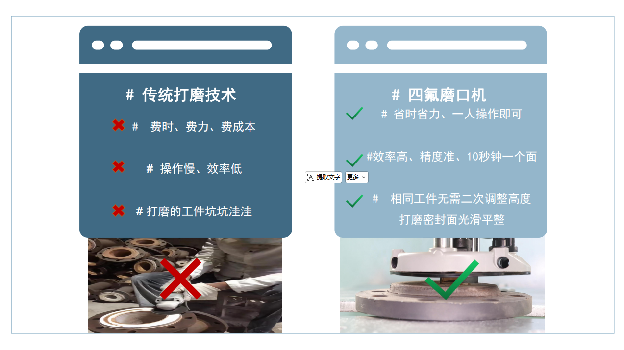 搜狗高速浏览器截图20260715132829