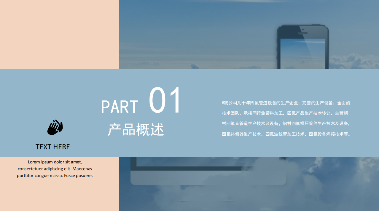 搜狗高速浏览器截图20260715132333