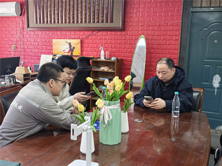 微信图片_20260407161740_424_4_副本