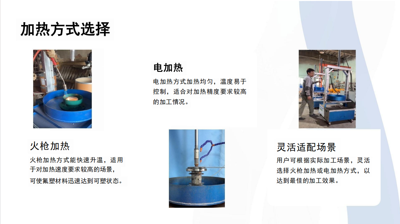 搜狗高速浏览器截图20260714131754