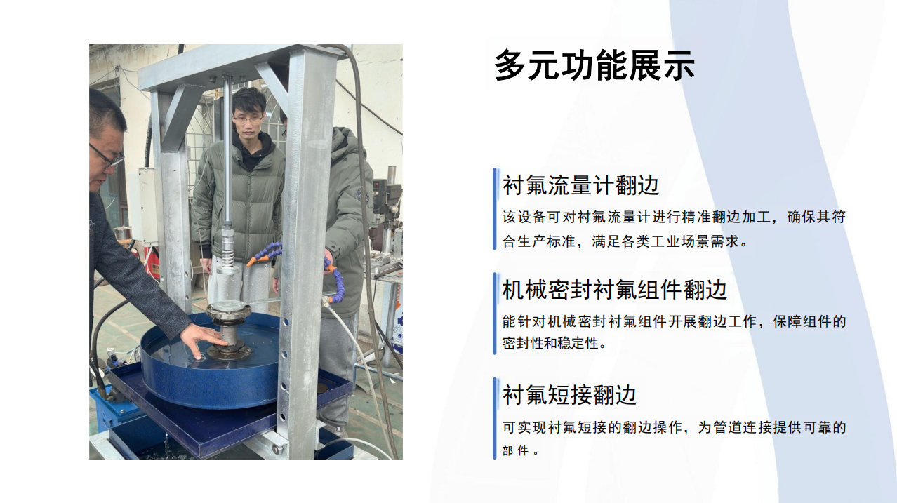 搜狗高速浏览器截图20260714131754