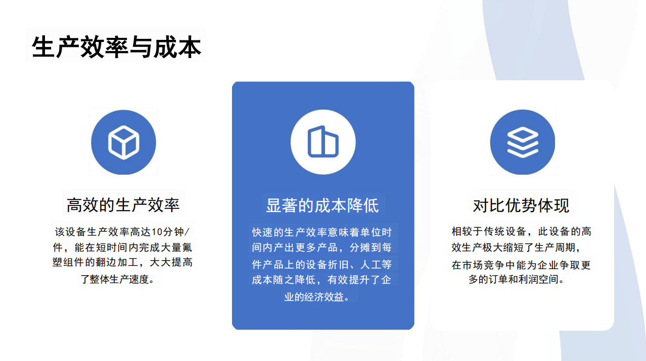 搜狗高速浏览器截图20260714131754