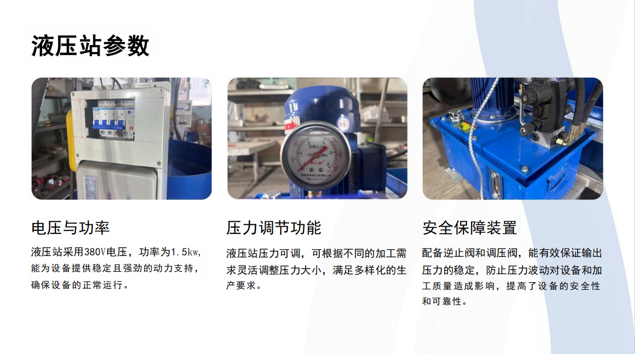 搜狗高速浏览器截图20260714131754