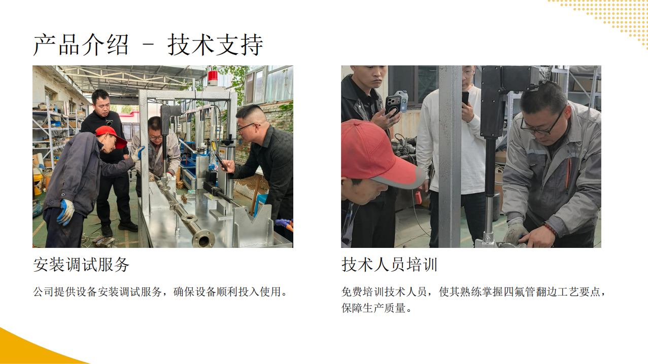 搜狗高速浏览器截图20260714145017