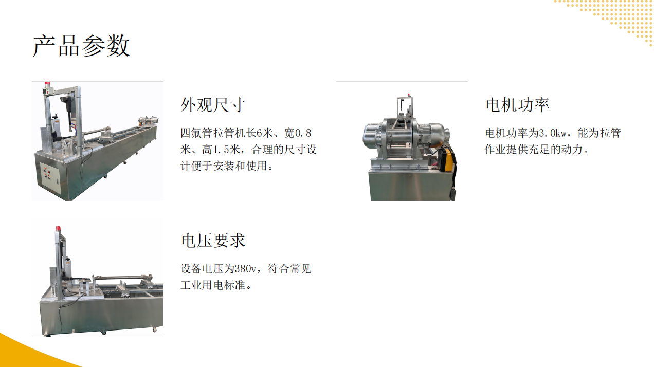 搜狗高速浏览器截图20260714131754