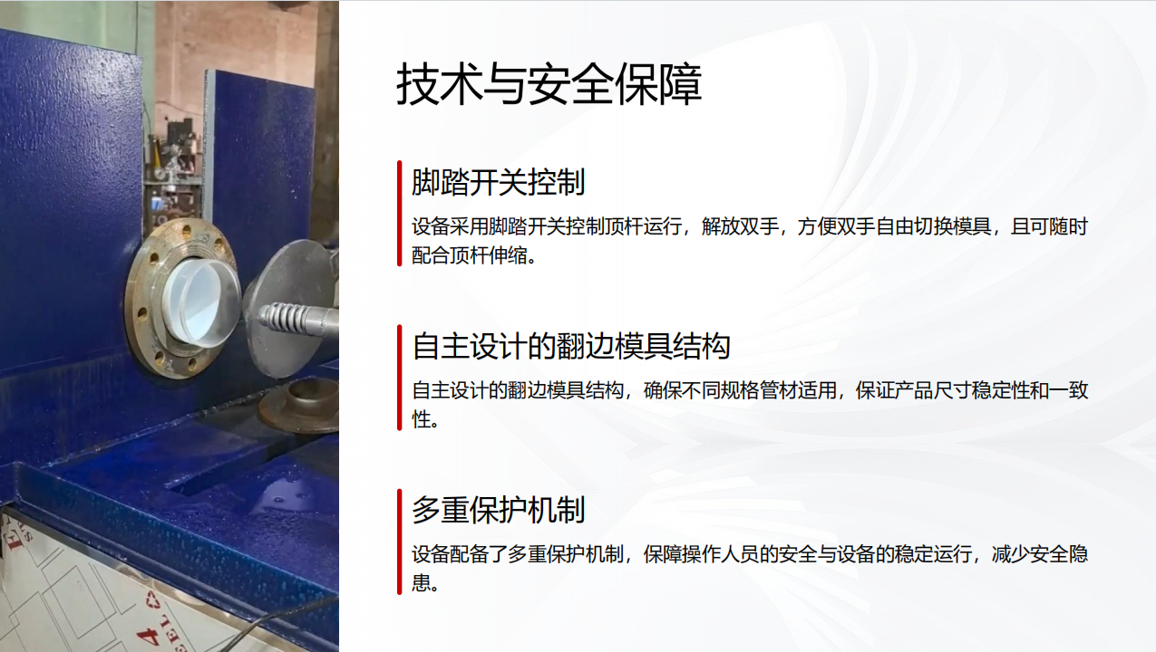 搜狗高速浏览器截图20260714162608