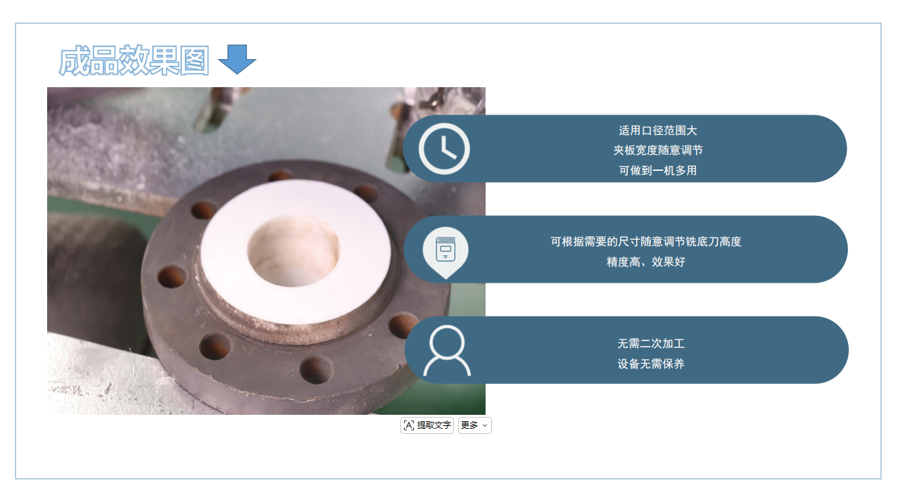 搜狗高速浏览器截图20260715133505