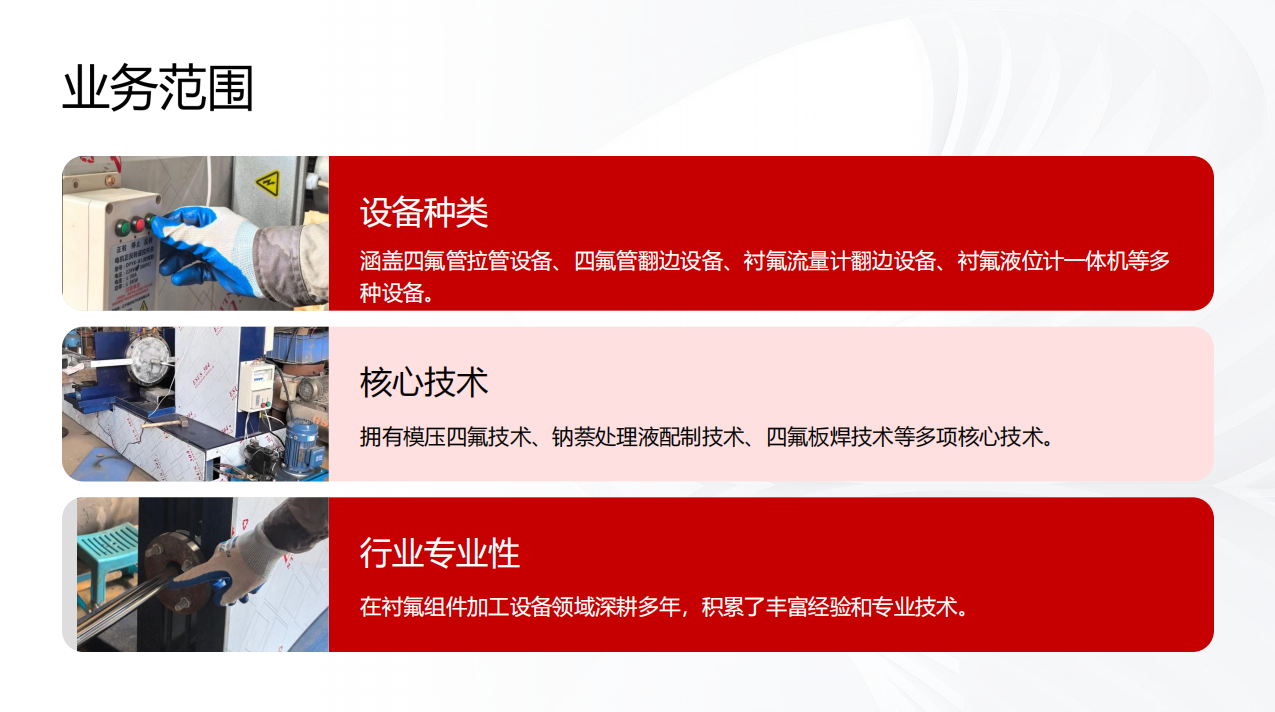 搜狗高速浏览器截图20260714162403