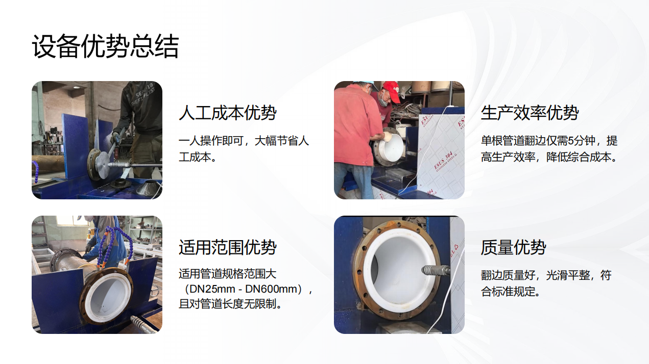 搜狗高速浏览器截图20260714162801
