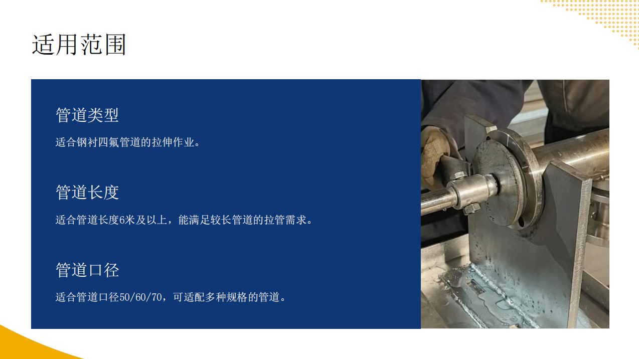 搜狗高速浏览器截图20260714131754