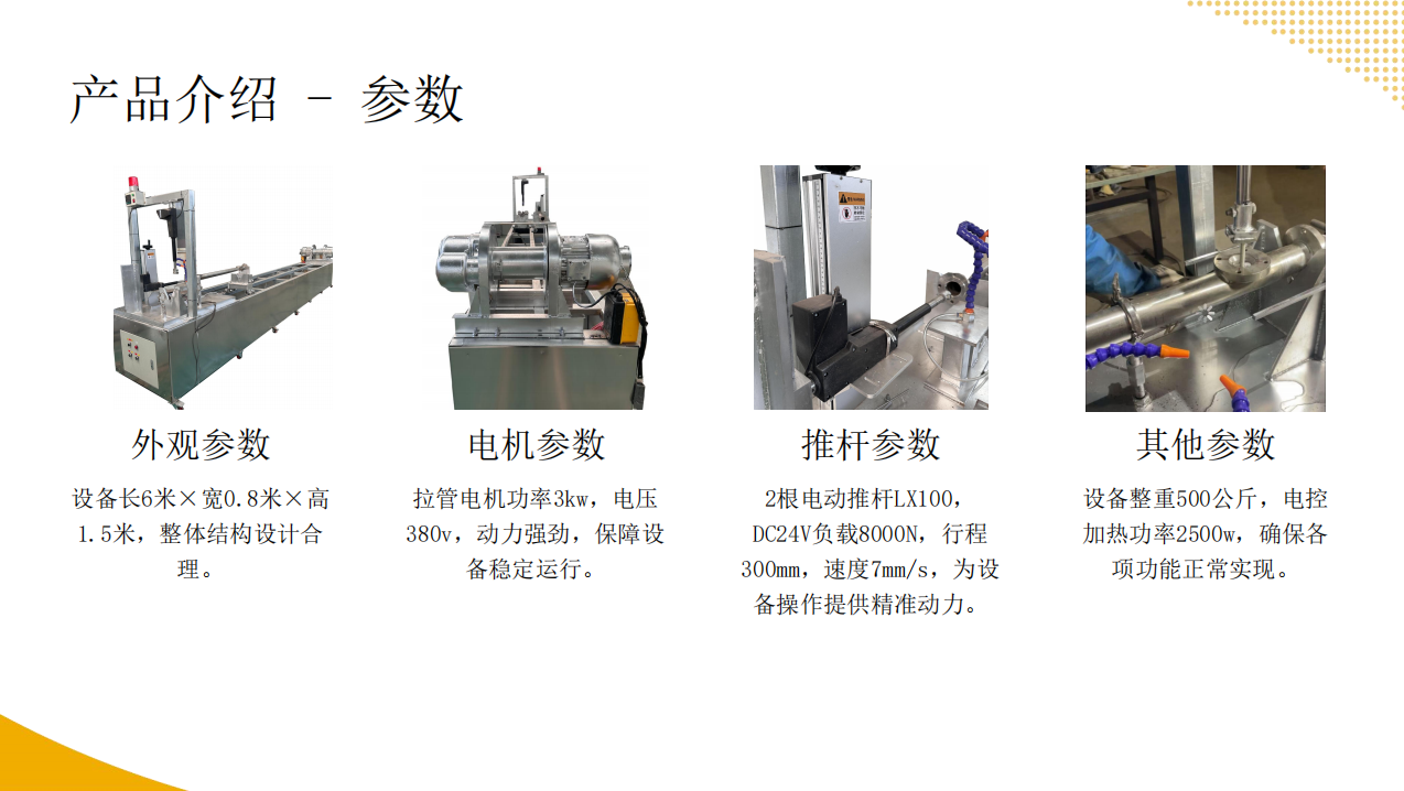 搜狗高速浏览器截图20260714144310