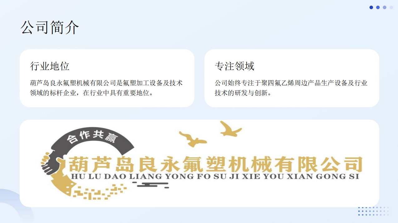 搜狗高速浏览器截图20260714163710