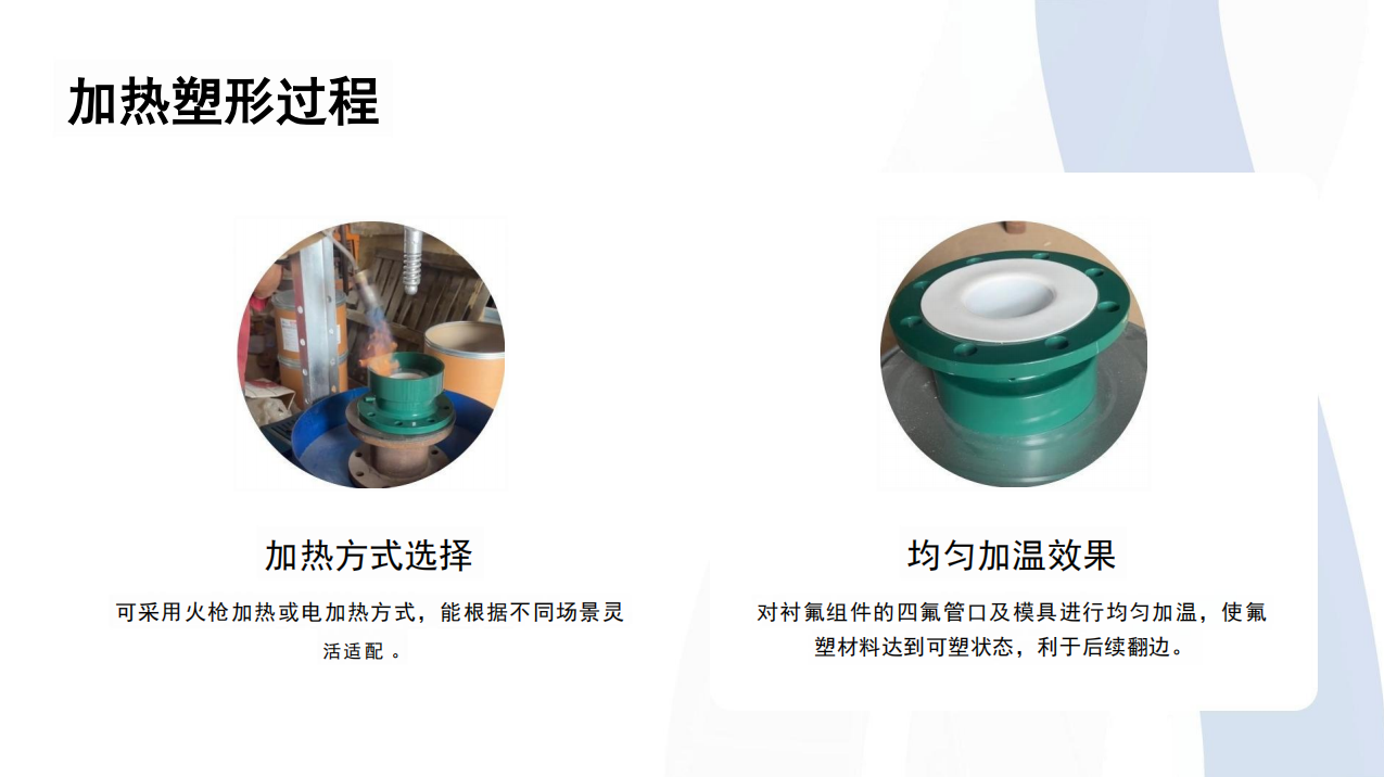 搜狗高速浏览器截图20260714131754