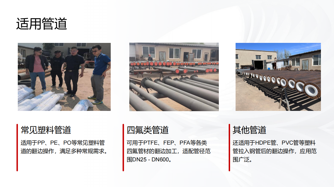 搜狗高速浏览器截图20260714162533