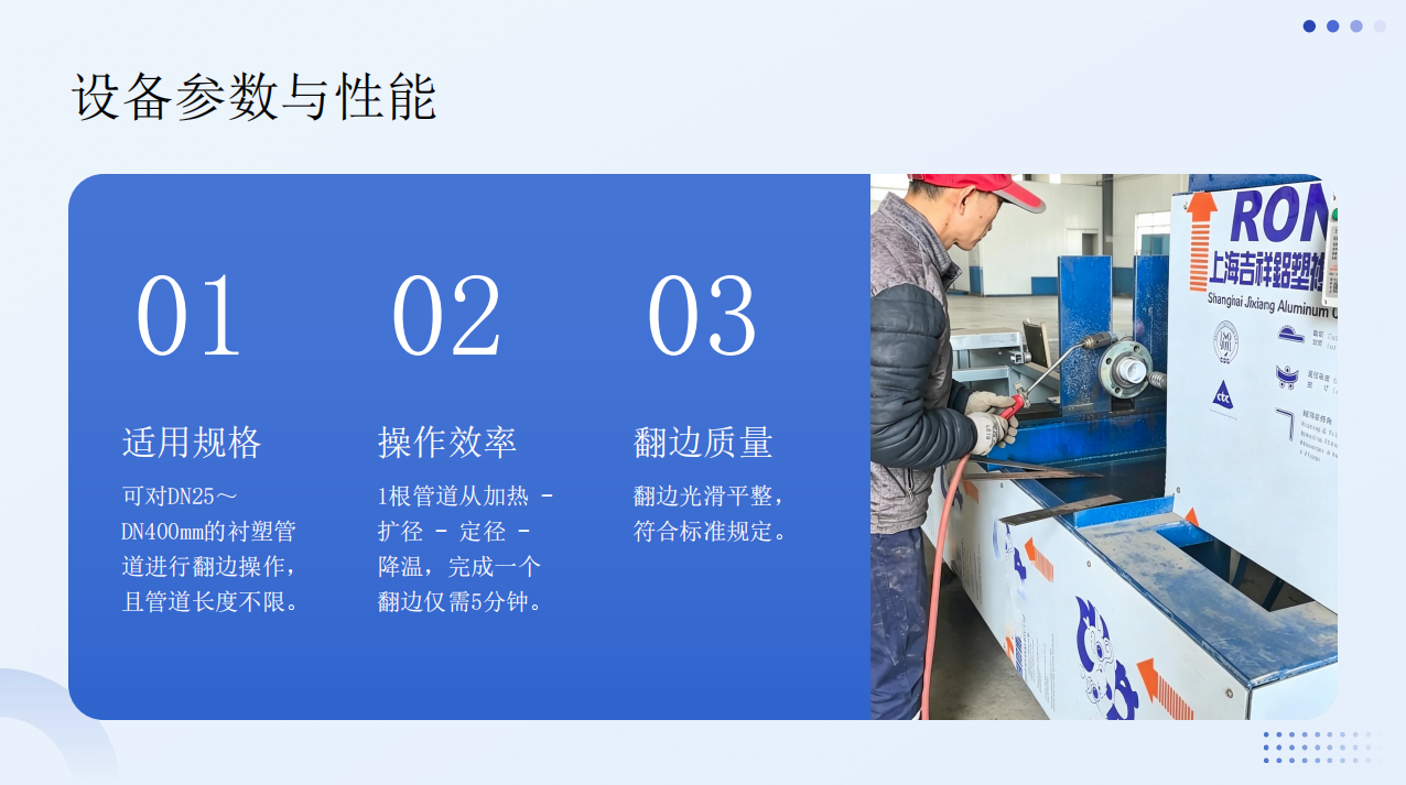 搜狗高速浏览器截图20260714164632