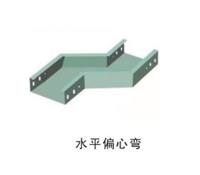 镀锌电缆桥架配件