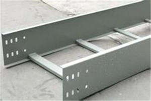 梯式电缆桥架批发