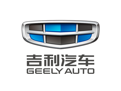 吉利汽车