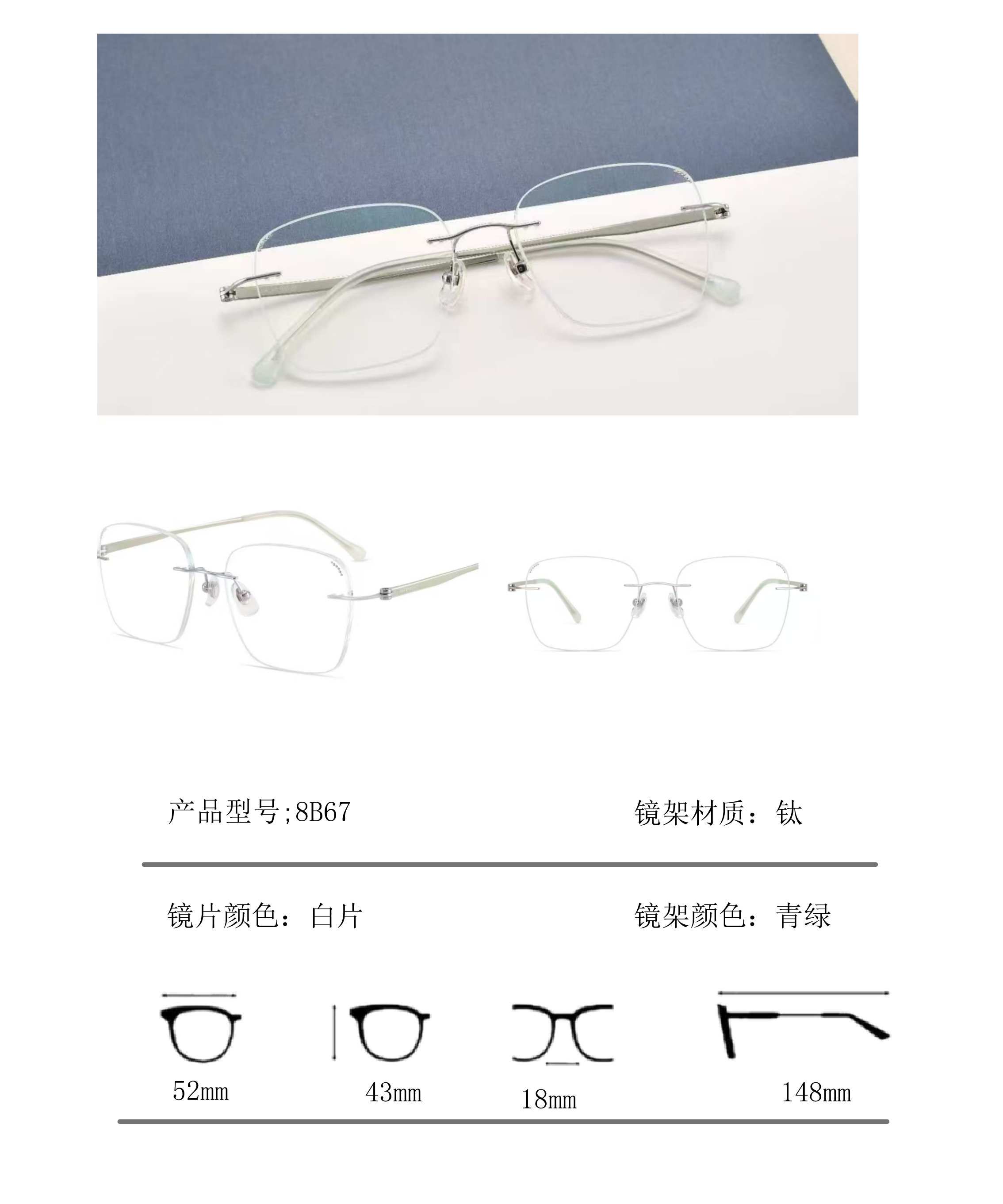 New Sample Catalog 1.22 (2) _02