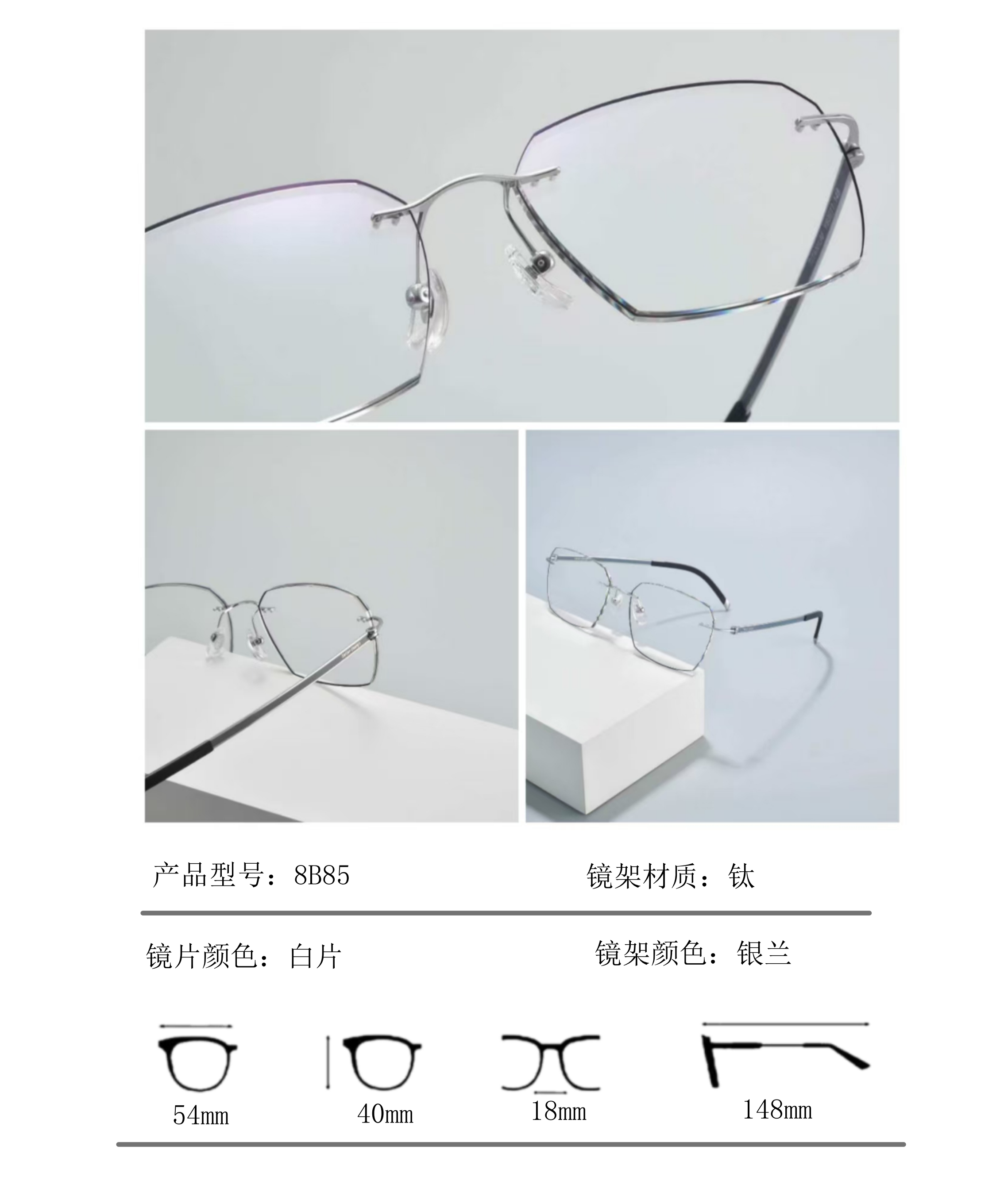New Sample Catalog 1.22 (2) _01