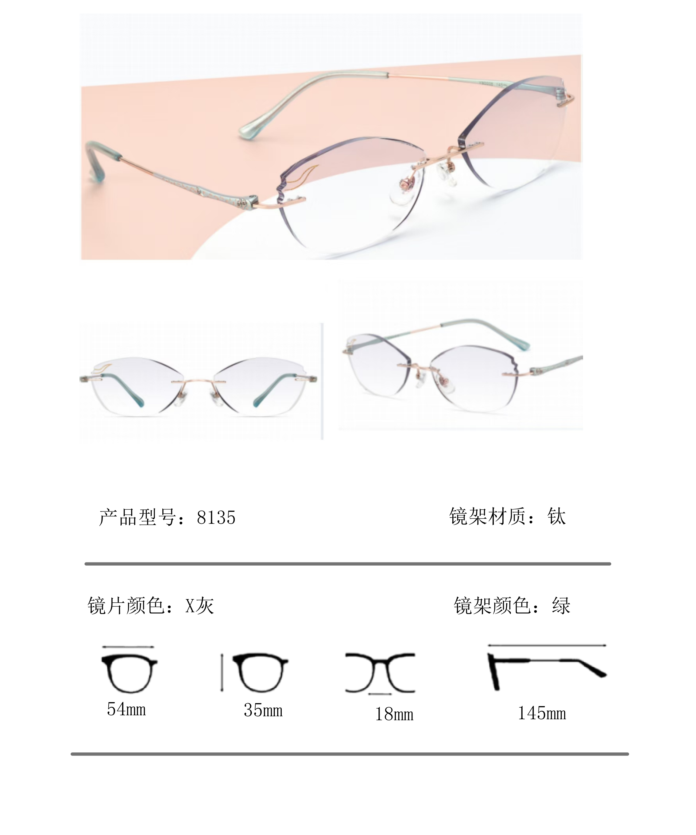 New Sample Catalog 1.22 (2) _03