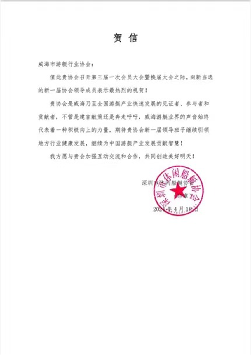 1716016816613854