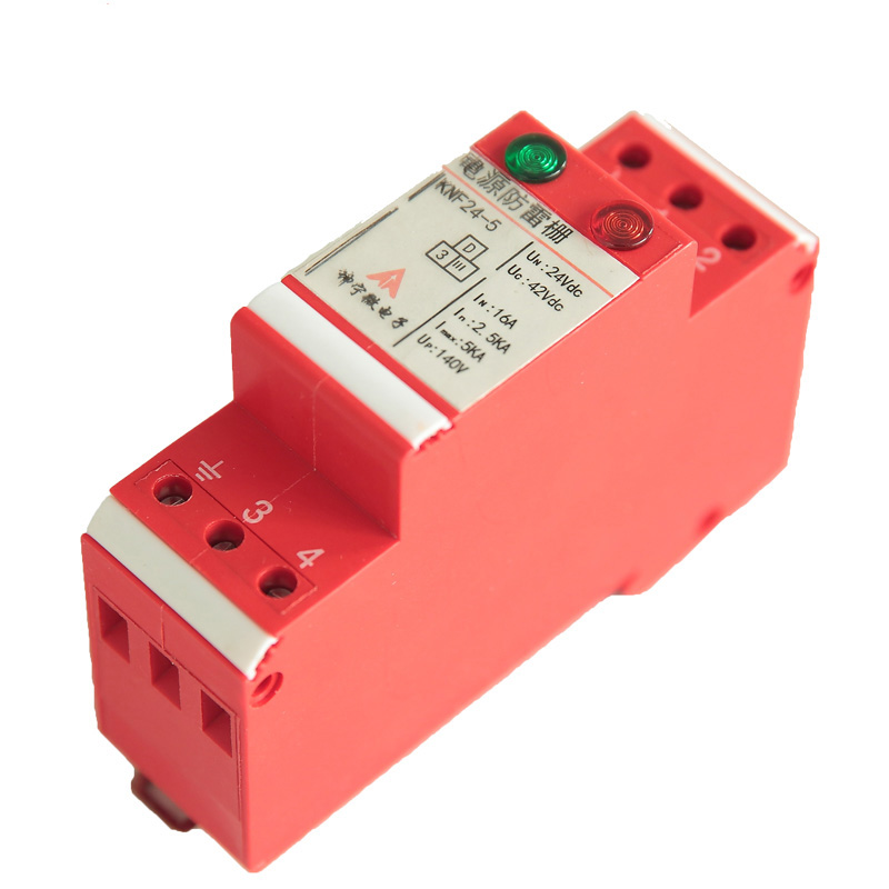 2D-grade Dc power lightning protection