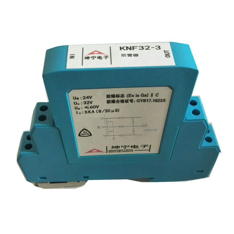 KNF series process control protection