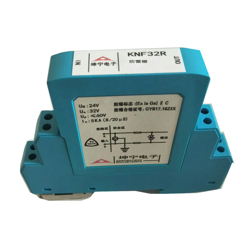 KNF-R series process control protection