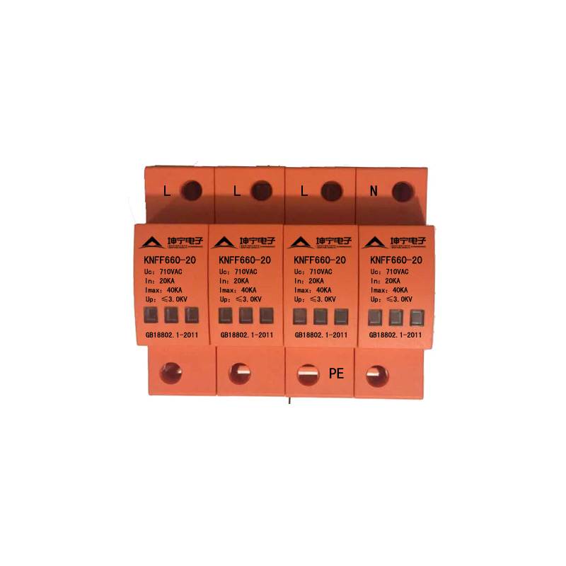 Wind power generation protection