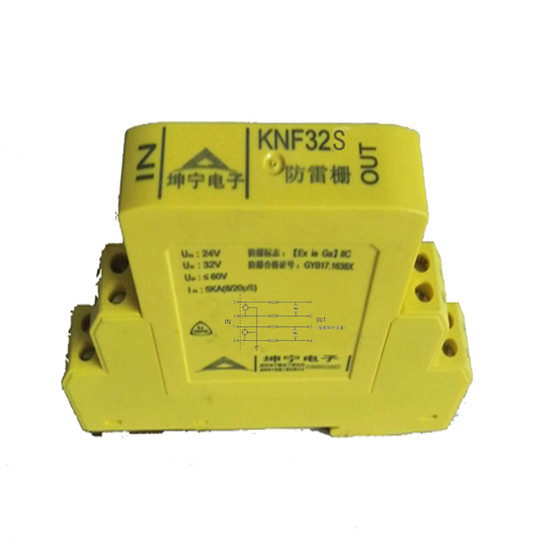 KNF-S series process control protection