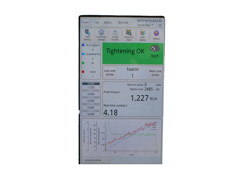 智能触屏通用版电流枪
