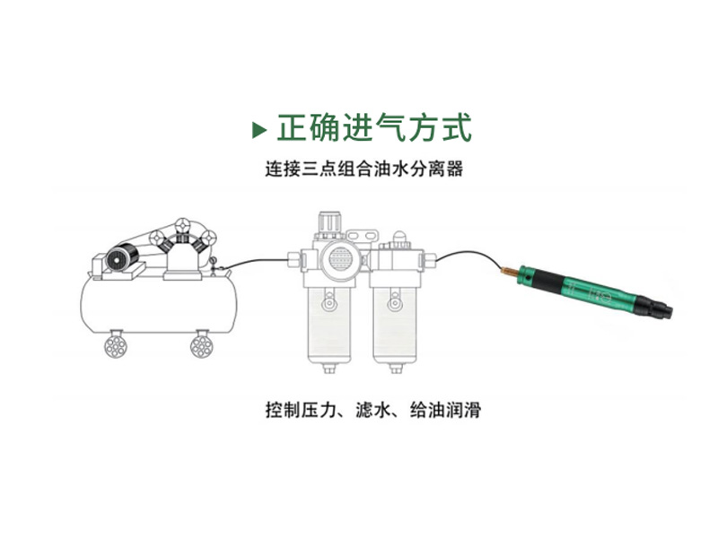 ADS-KMB680-1