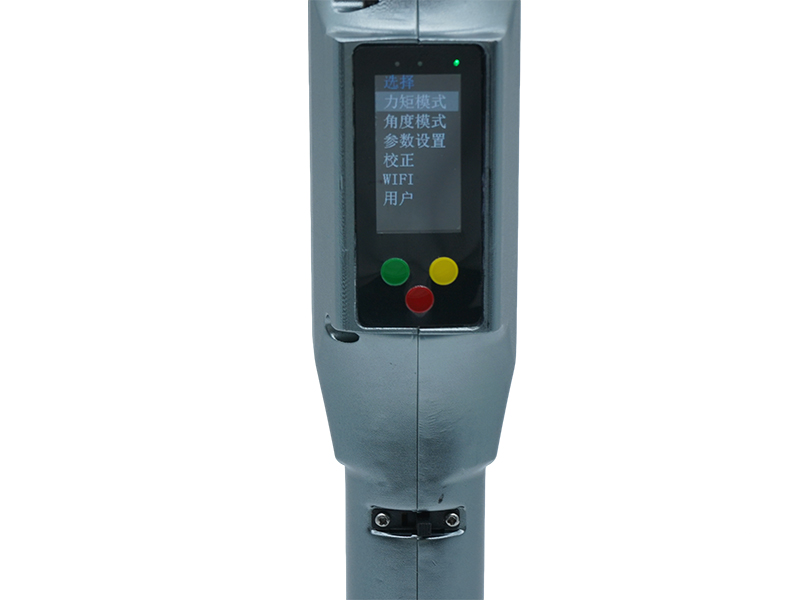 锂电直角弯头 [ 直柄 ] 扳手