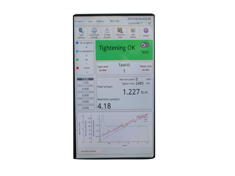 智能触屏通用版电流枪