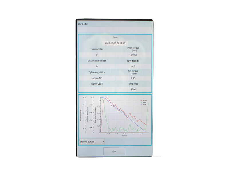 智能触屏通用版电流枪